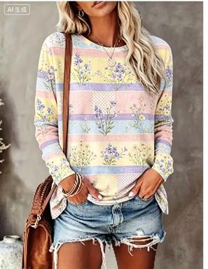 Dames T-shirt met lange mouwen - Printed Floral Shirt recensie en prijs