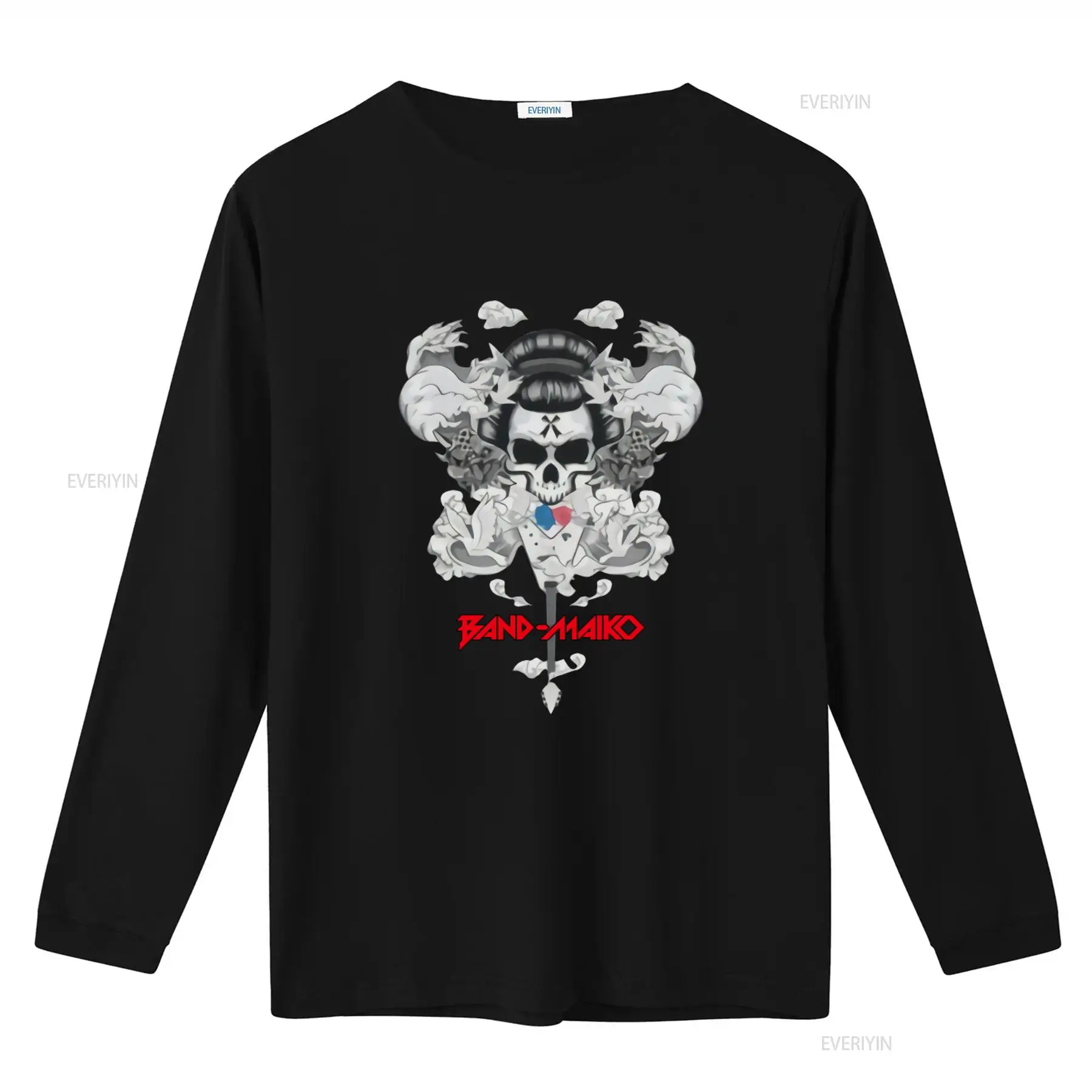 Band Maiko Skull Design Klassi - Vintage Fashion Buyer recensie en prijs