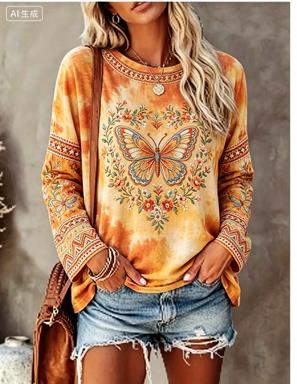 Dames T-shirt met lange mouwen - Printed Floral Shirt recensie en prijs